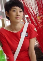 馬伊琍