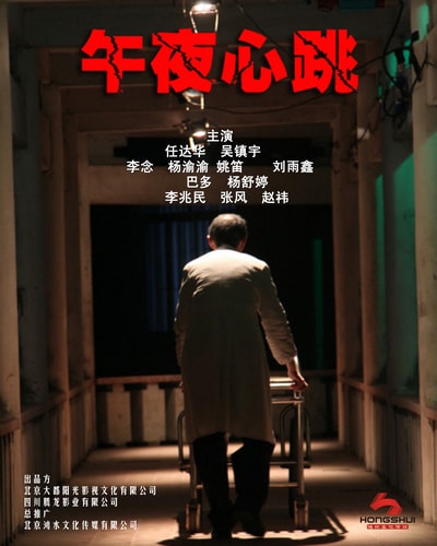 http://www.119127.cn/pics/default/download/bcd7a76ee76c75a02dd4ca8711955a24.jpg