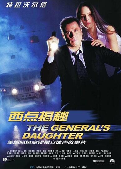 http://www.119127.cn/pics/default/download/bcd8605d33a2c4bca197764dd98fe3ae.jpg