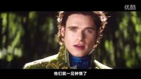 【暴走看啥片兒第二季】17灰姑娘 大嘴圣母和大咚王子的無(wú)聊愛(ài)情