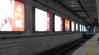 【拍客】北京地鐵一號線隨拍地鐵列車進(jìn)站過程--芝麻視線
