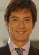 澤村一樹(shù)