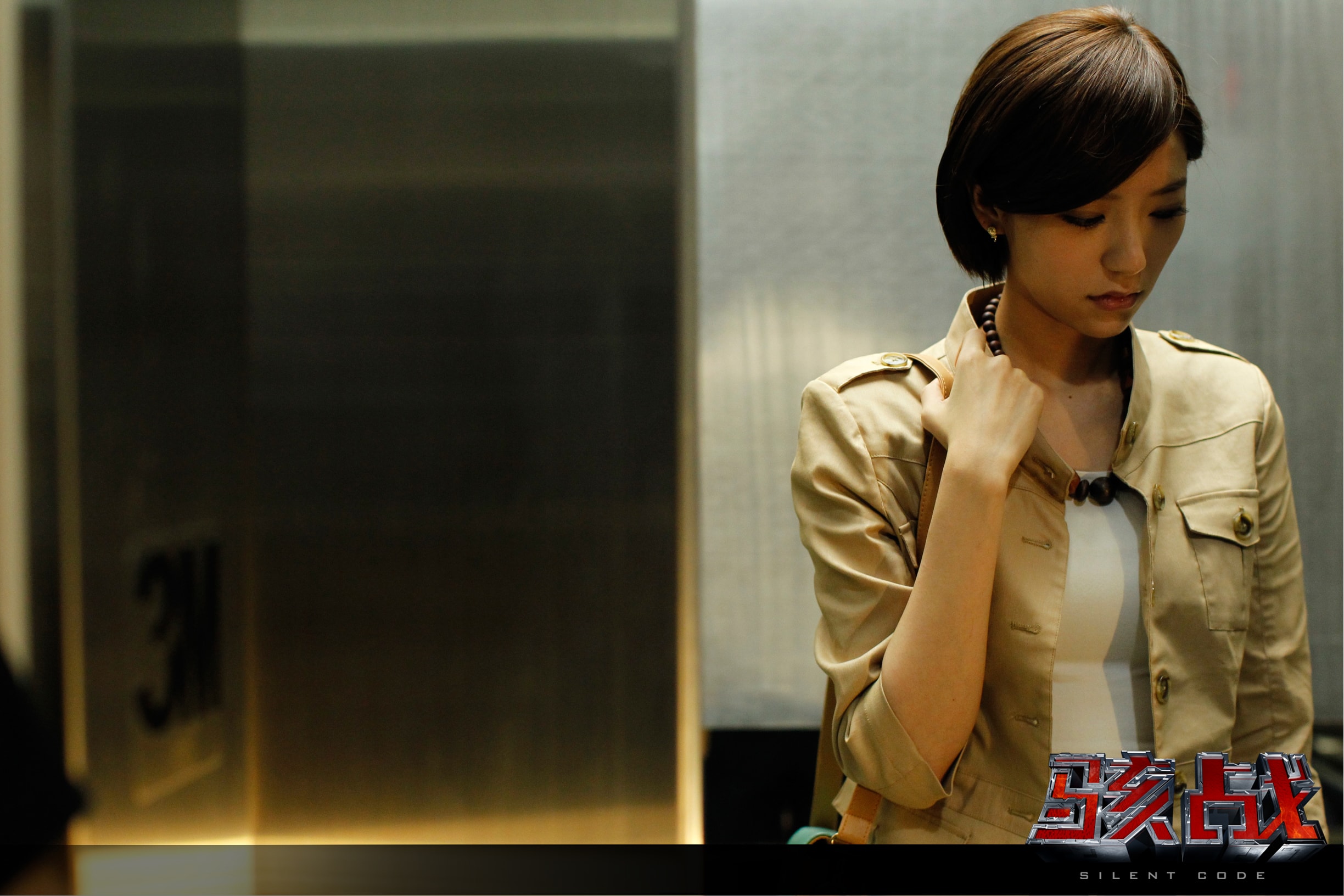 http://www.119127.cn/pics/default/download/bd2fc65f6ffb2deb8bbee5b8f4c6a825.jpg