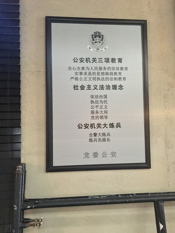 http://www.119127.cn/pics/default/download/bd49835ea13db7e2ef0fff347e95dea7.jpg