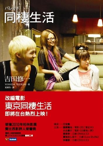 http://www.119127.cn/pics/default/download/bd8e8e3793f585cc2c5999d8777a0486.jpg