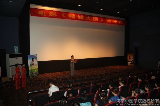 http://www.119127.cn/pics/default/download/bda99264c920900dd55f0f17070741ae.jpg