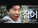 加油站襲擊事件2終極預(yù)告與主題曲