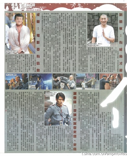 http://www.119127.cn/pics/default/download/bdc4d0f1f3f3de4bfeb6fce0a1cd2633.jpg