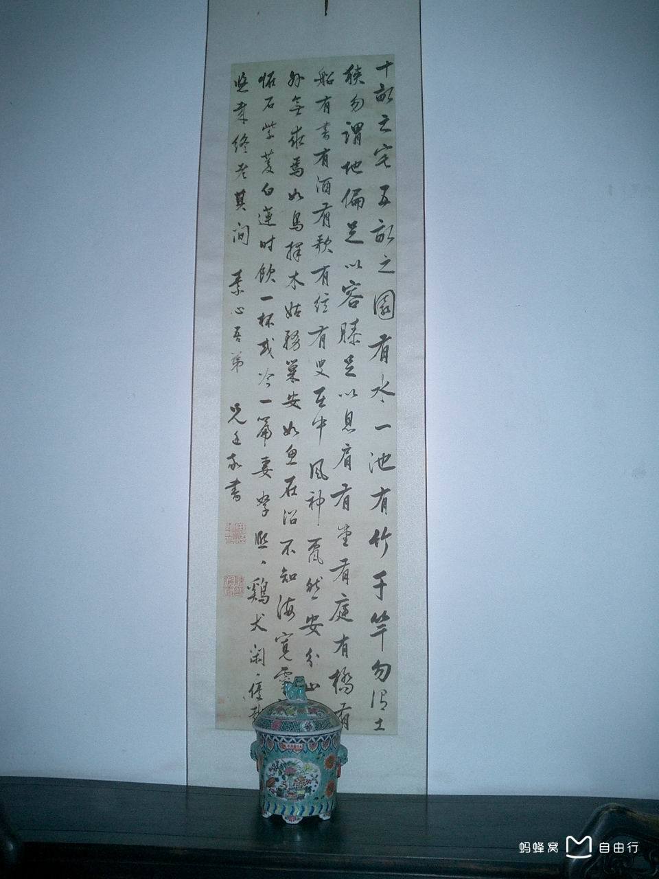 http://www.119127.cn/pics/default/download/bddcac75ce37bb85d95e548220a712d0.jpg