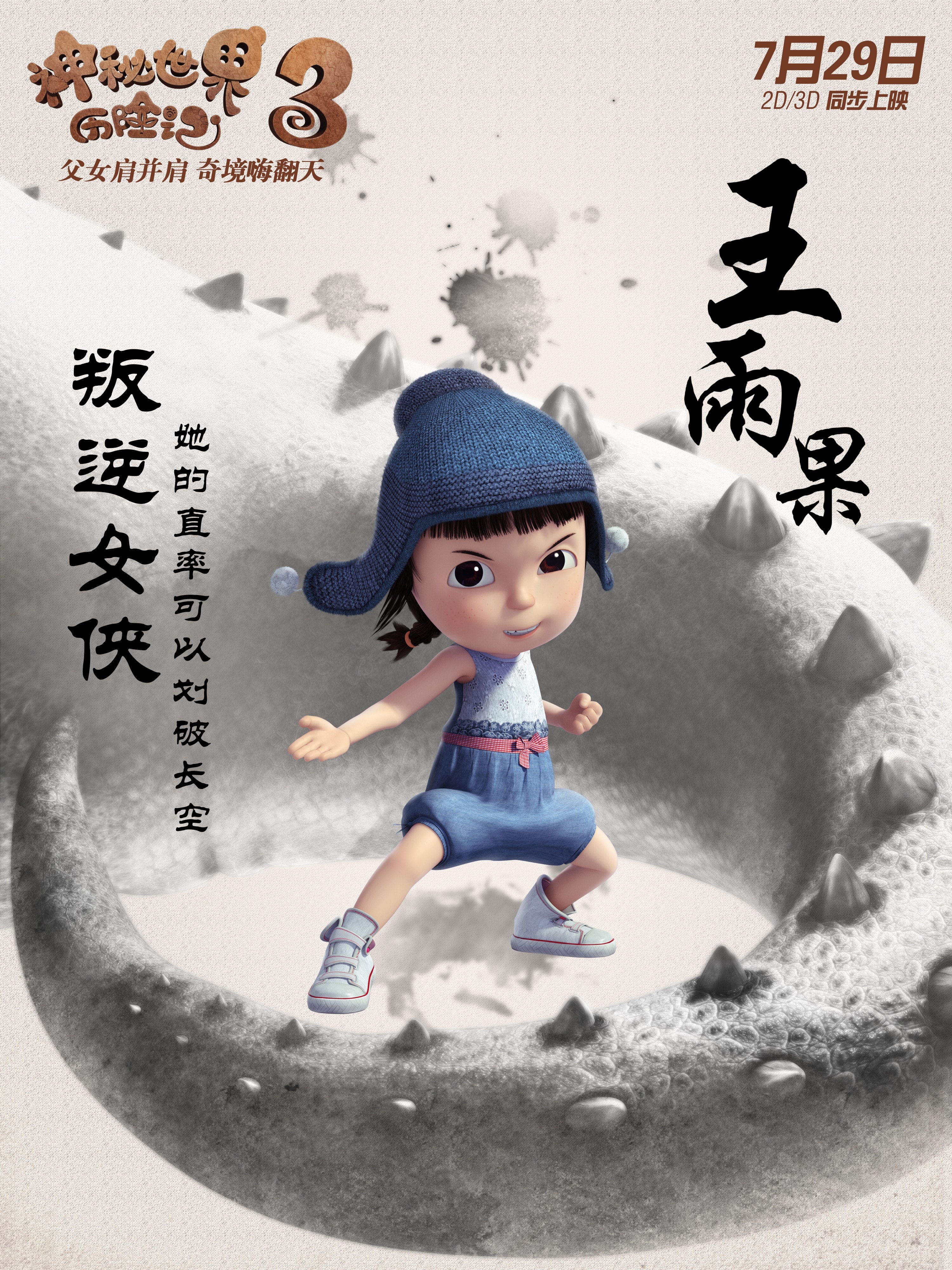 http://www.119127.cn/pics/default/download/bdf45b7bea69bf0ebf3182d16f2e50bd.jpg