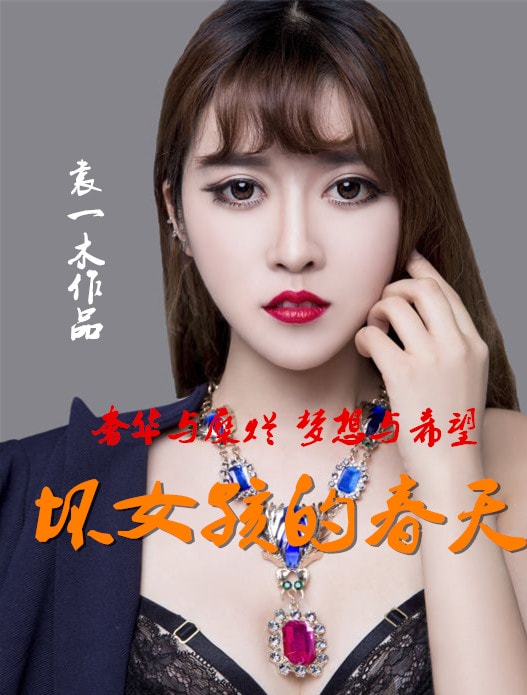 http://www.119127.cn/pics/default/download/be051adfaf5b1bad9cc163d6f86e123f.jpg