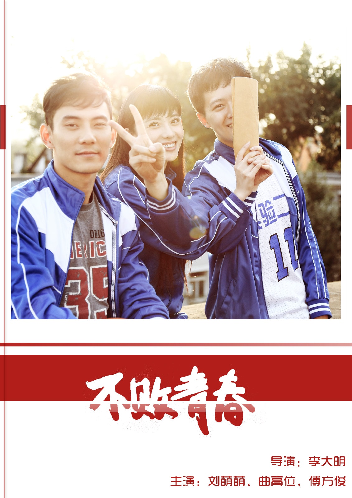 http://www.119127.cn/pics/default/download/be2a257ae409f13b4e4d4de5137660b3.jpg
