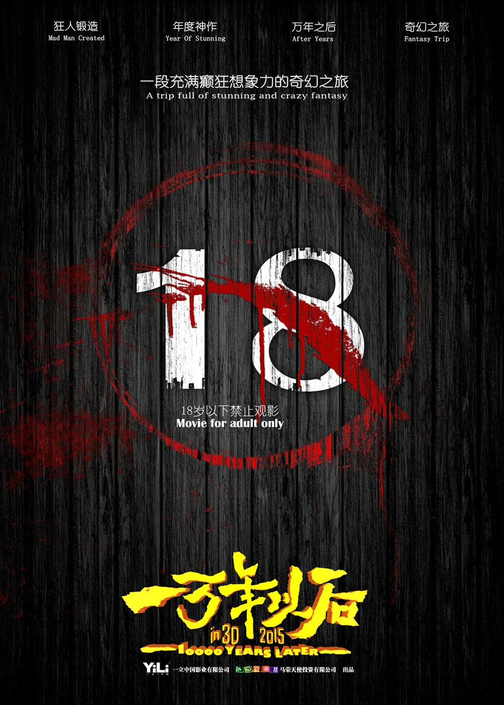 http://www.119127.cn/pics/default/download/be2d9fa21de10b3286050f68e6118ef6.jpg