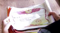 《親情暖我心》兒時物件現眼前 宏淓悔恨涌心頭