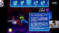 憤怒的小鳥：變形金剛第126期★紅蜘蛛活動(dòng)第11天★解鎖紅蜘蛛_超清