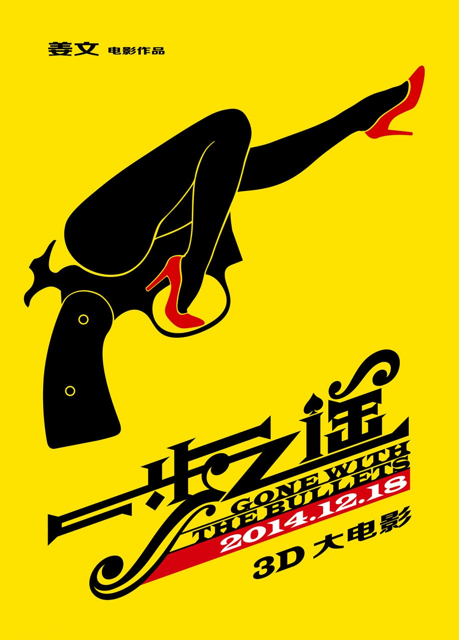 http://www.119127.cn/pics/default/download/be84a0d23316274cb69f88e8b968ec30.jpg
