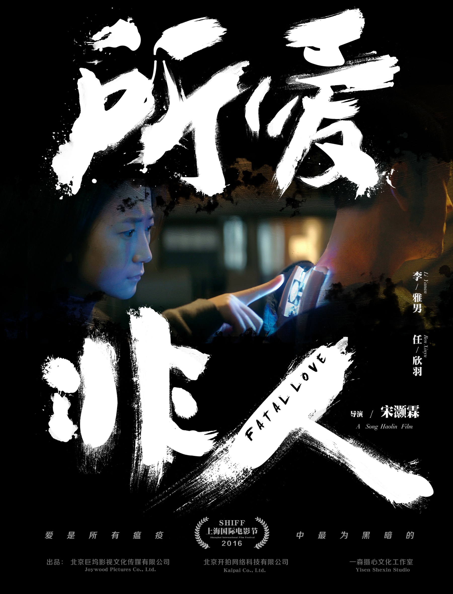 http://www.119127.cn/pics/default/download/be9eb48c59272f5bd1114b8868f81aa6.jpg