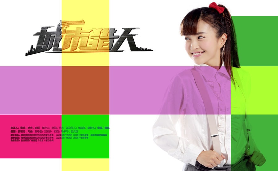 http://www.119127.cn/pics/default/download/bec78163442e8447dcb3ab999bf264c9.jpg