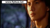 吳奇隆 蕭十一郎配樂(lè) 凌云幻滅