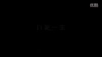 動(dòng)作電影《致命因素》終極預(yù)告