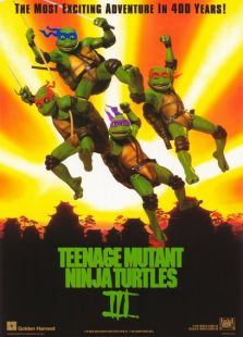 忍者神龜3（1993）