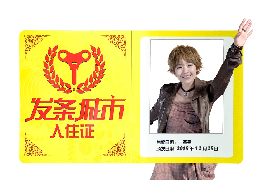 http://www.119127.cn/pics/default/download/beef9092aa164c3a46552dd438a8f314.jpg