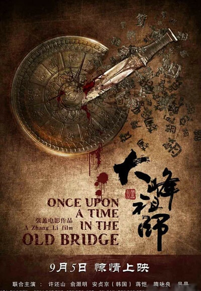 http://www.119127.cn/pics/default/download/bef47fde75f0cec621b7eac400acf69c.jpg