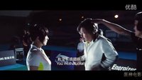 【蛋神電影】不做咸魚要有火！粵語超清《全力扣殺》 官方電影預告 鄭伊健 鄭中基