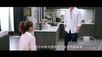 《皇恩浩蕩》魔性版預(yù)告 我們是一本正經(jīng)的月亮后裔