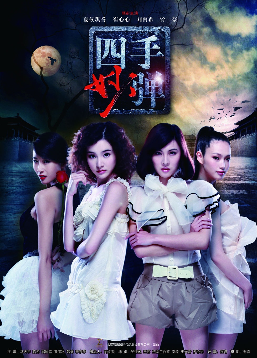 http://www.119127.cn/pics/default/download/bf25e3dd0a2f7cf2043f34dd83f5364b.jpg