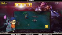 英雄聯盟LOL-老徐情報站05：5.16改動匯總，蓋倫等四