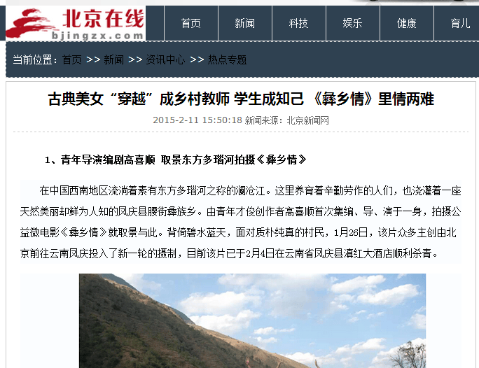http://www.119127.cn/pics/default/download/bf3ffde685f6f409bd4d222367a96263.jpg