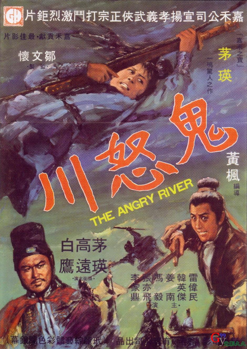 http://www.119127.cn/pics/default/download/bf4bf577297b3225772671b46f6732d2.jpg