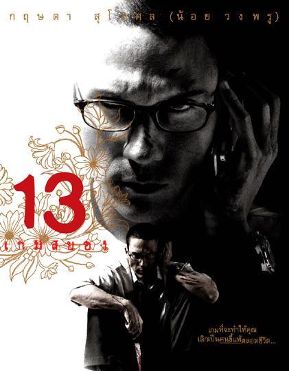 http://www.119127.cn/pics/default/download/bf4f60facb751a99a41fa66f98e6ade0.jpg