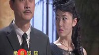 王博，蔣夢婕主演電視劇《絕命追蹤》