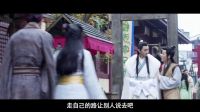 《萌眼說(shuō)熱劇之識(shí)汝不識(shí)丁》腐女福利來(lái)襲 酥油餅又出新作