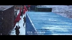 預告片1