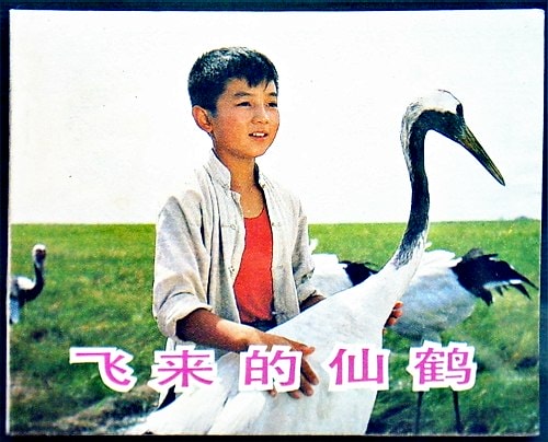 http://www.119127.cn/pics/default/download/bfa0f0cd148b374fa4a05b9cc6ec55aa.jpg