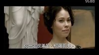 瑪麗的激情[柯羅耶夫人的情人]臺灣預(yù)告片