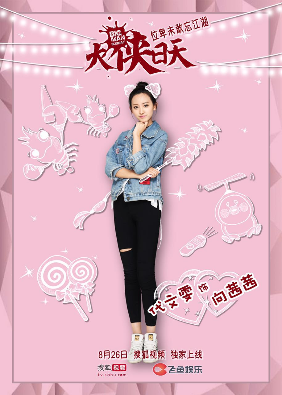 http://www.119127.cn/pics/default/download/bfb0ca2ff906ee1b6cae2b5899fd4d25.jpg