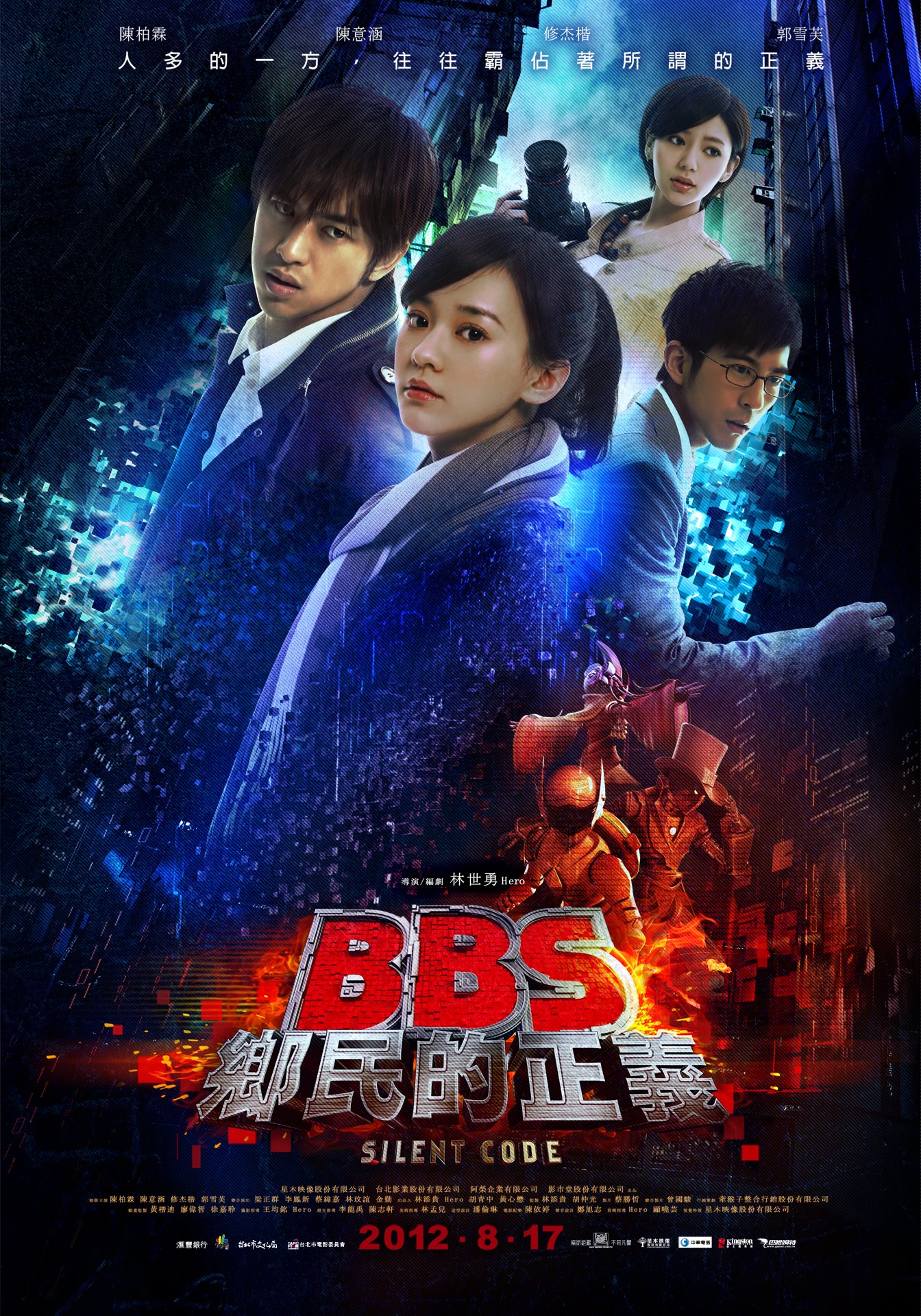 http://www.119127.cn/pics/default/download/bfcd888d773988ae2dc15e9c745ab659.jpg