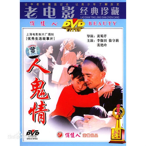 http://www.119127.cn/pics/default/download/bfd72563d81d14de8b70b66aa1e9aaa2.jpg