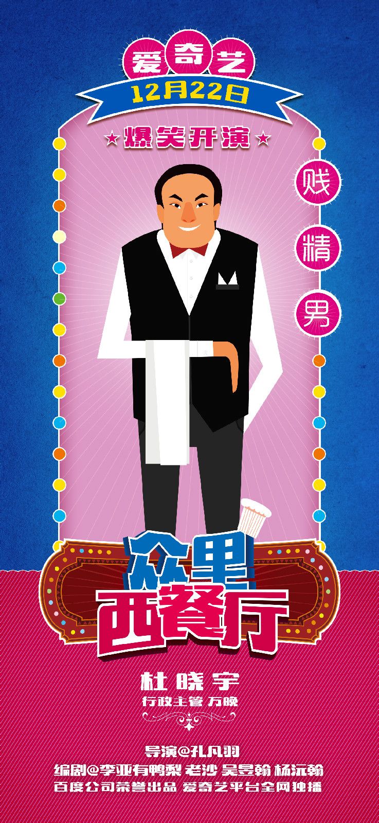 http://www.119127.cn/pics/default/download/bfde5968c7dcd8a827ed1b298300cabb.jpg