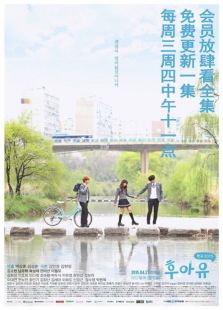 學校2015