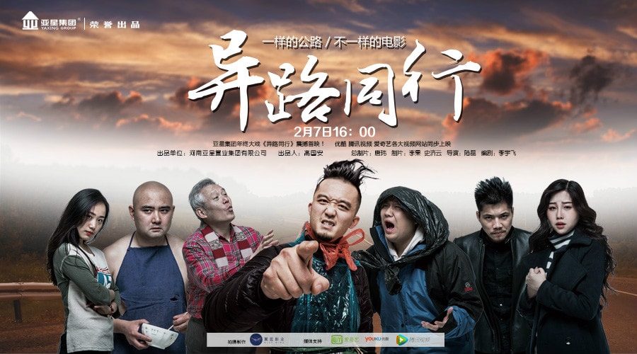http://www.119127.cn/pics/default/download/bfedeb8a38a48986f64dbb44472ca343.jpg