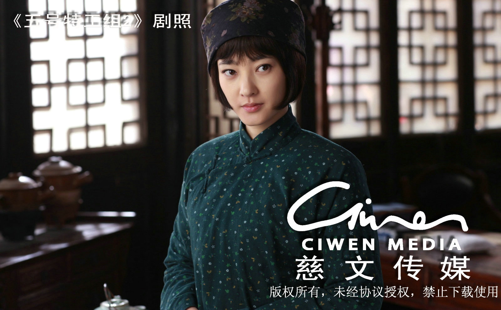 http://www.119127.cn/pics/default/download/bff739b11715201bb768f627e95e1e4b.jpg