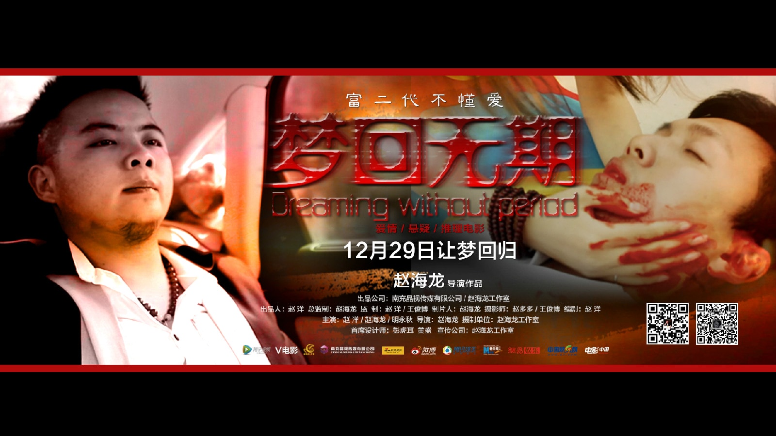 http://www.119127.cn/pics/default/download/bffa76647aa91ebe8f88e39569731c5b.jpg