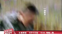 北京衛(wèi)視電視劇 戰(zhàn)雷 愛(ài)的時(shí)差