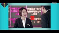 《人見人愛》沈騰搞笑買電影票經(jīng)典橋段