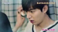 20170105 李敏鎬《藍(lán)色大海的傳說(shuō)》第15集預(yù)告 (中字翻譯:TSKS鳳凰天使)